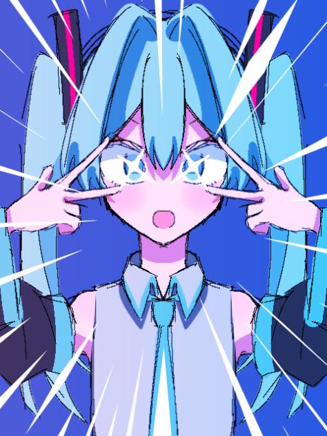 MIKUMIKU☆BIEM