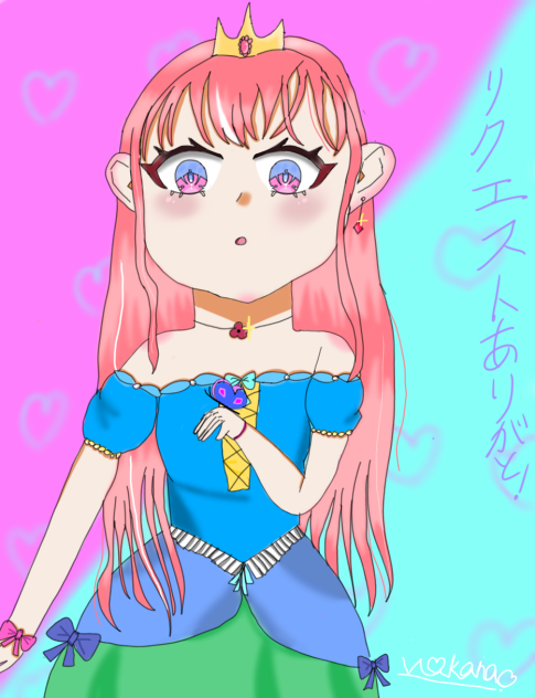 リクエストですわ👰