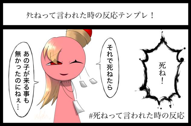 無題596