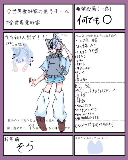 完成！