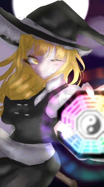 「これで終わりなんだぜ！」魔理沙の日！