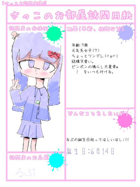 無題322