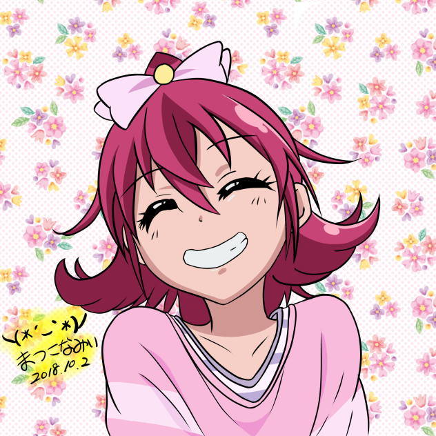 相田マナ