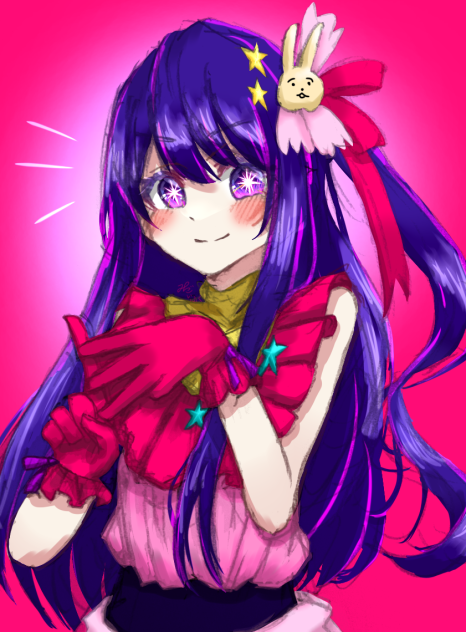 あなたのアイドル