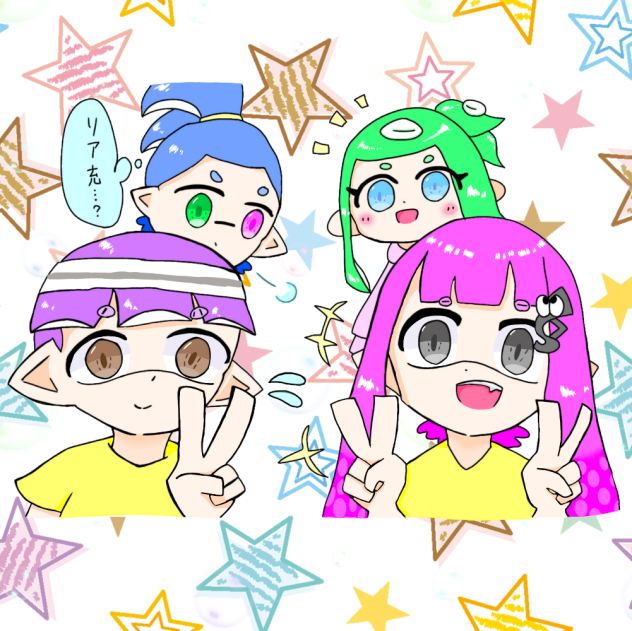 塗り塗り