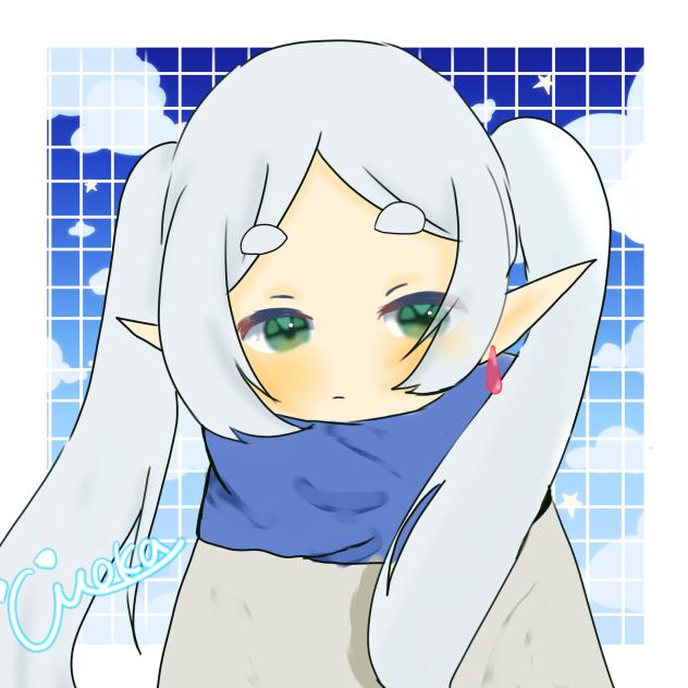 むぅ…