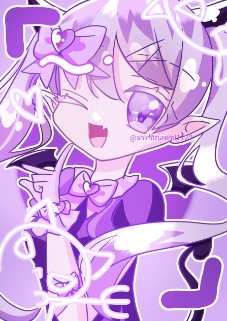 あくまたん
