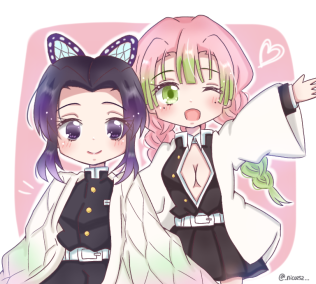 しのぶさんとみつりちゃん