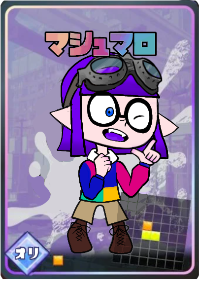 マシュマロちゃん！