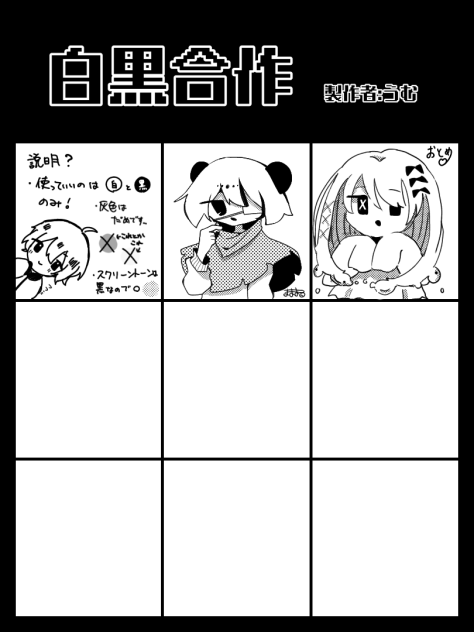 無題1091