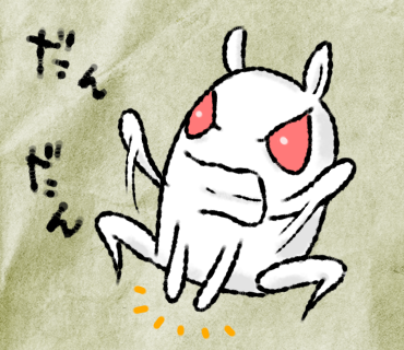 だんだんうさぎ