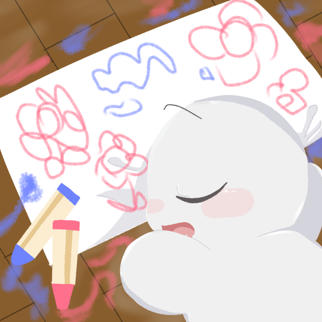 お絵描き