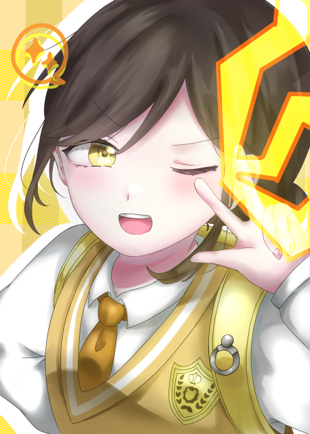 にきビーーーム！