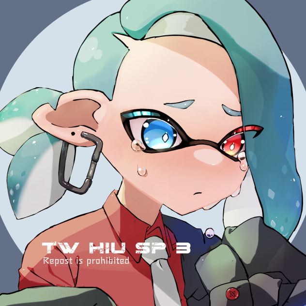 情緒不安定イカくん