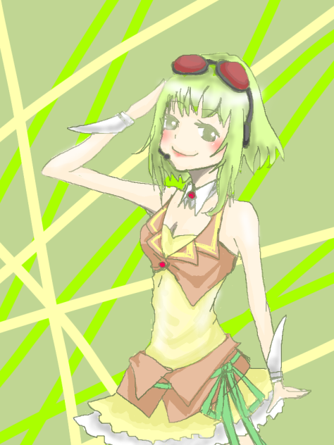 GUMI