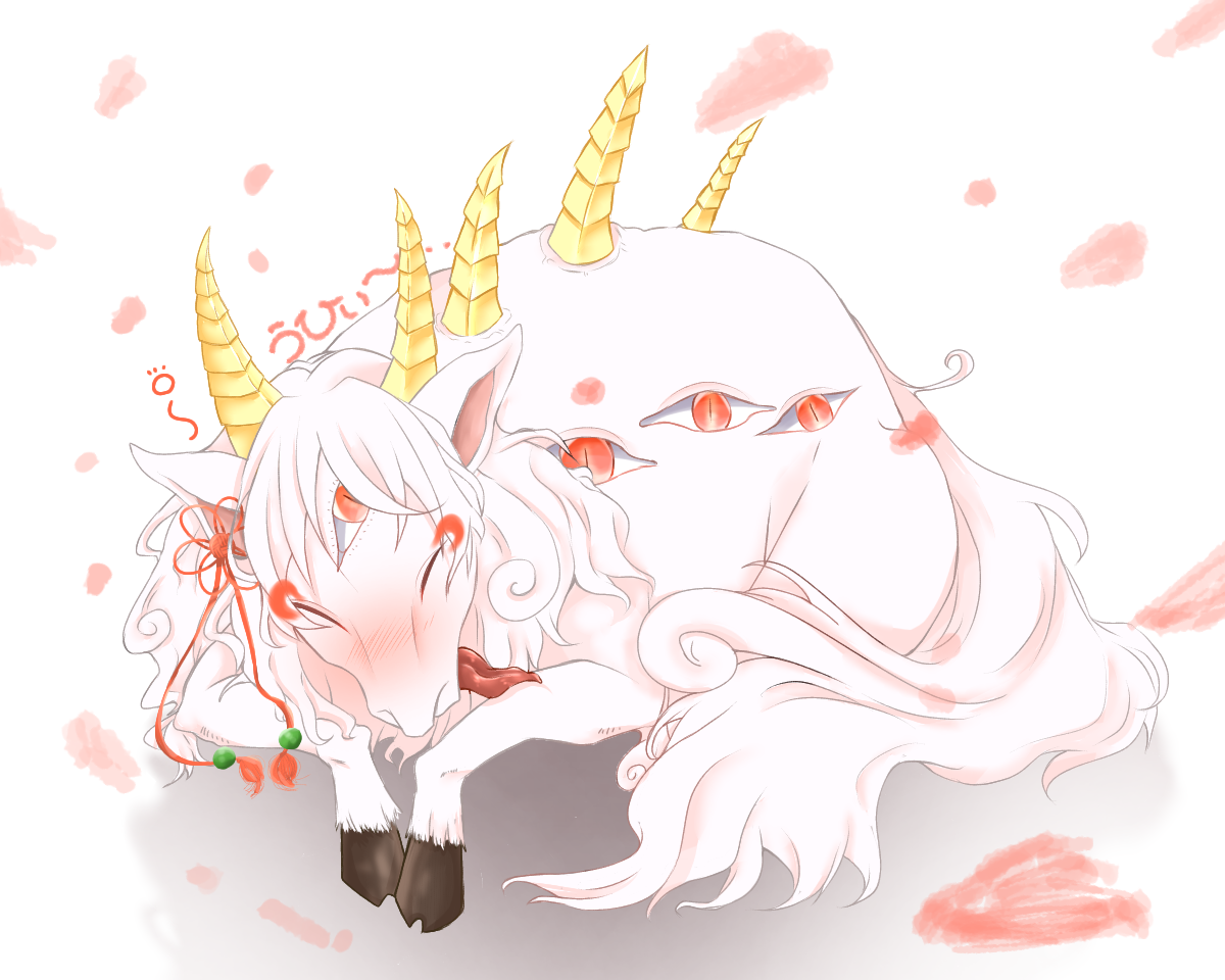 神獣白澤→亜種 妙澤 - ibisPaint