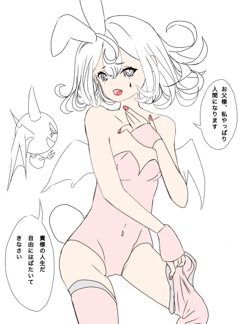 無題494