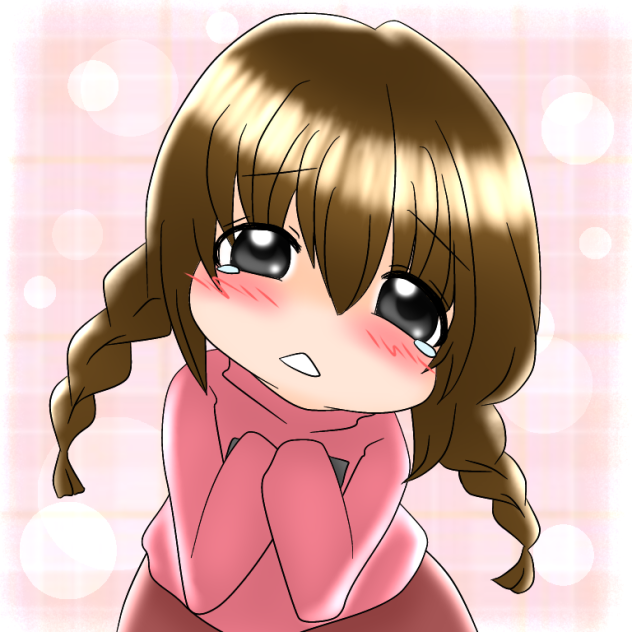 先生、あのね。