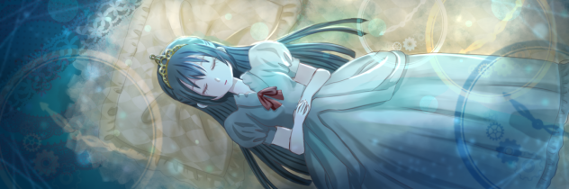 眠れる森のシンデレラ