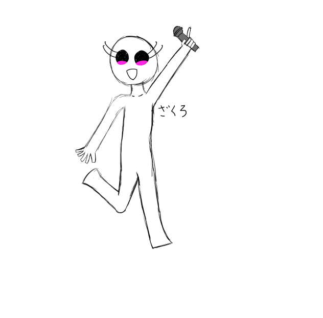 ざくろ初描き