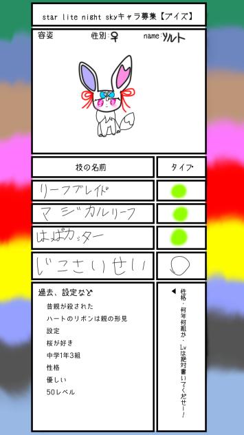 無題271