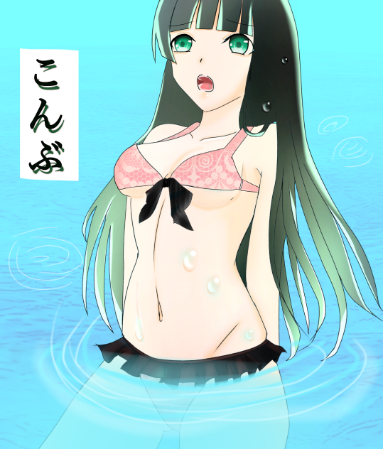 こんぶ擬人化