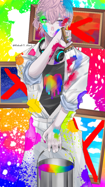 『何色にも染まってしまうボクは』