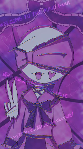 てあねえねから貰った子！