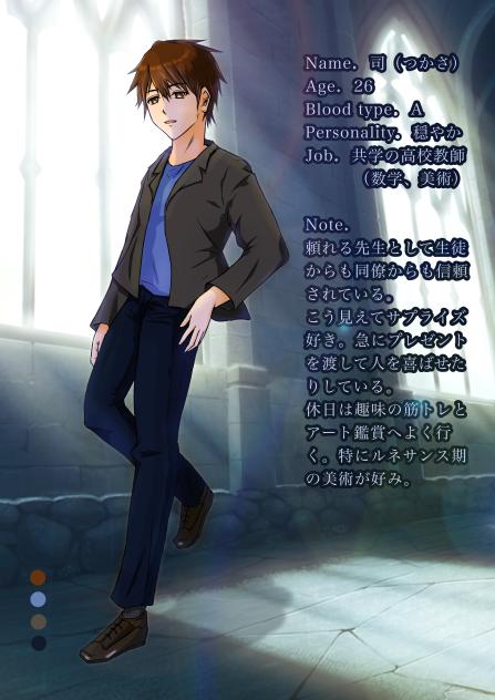 ✨代理資料✨