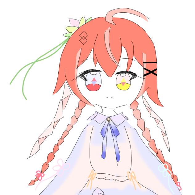 紅