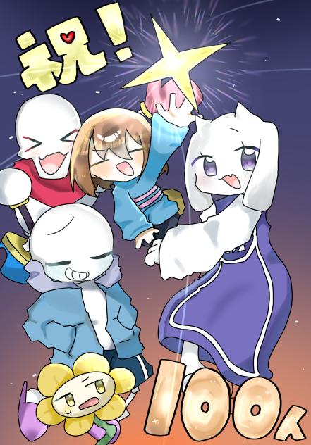 塗りました〜！！