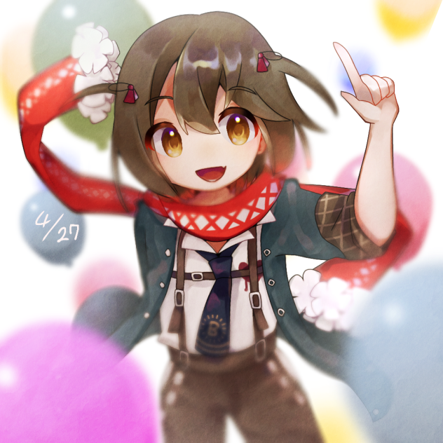 ましろん