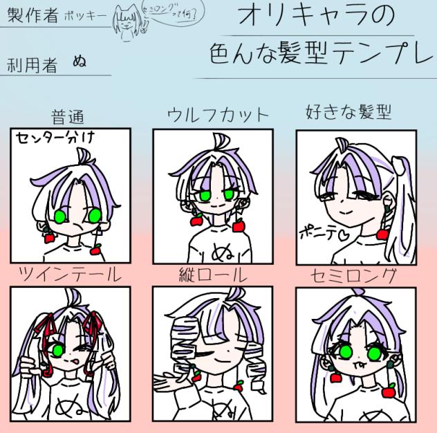 無題598