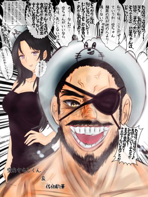 チカラがみなぎる