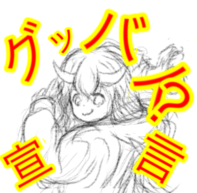無題230
