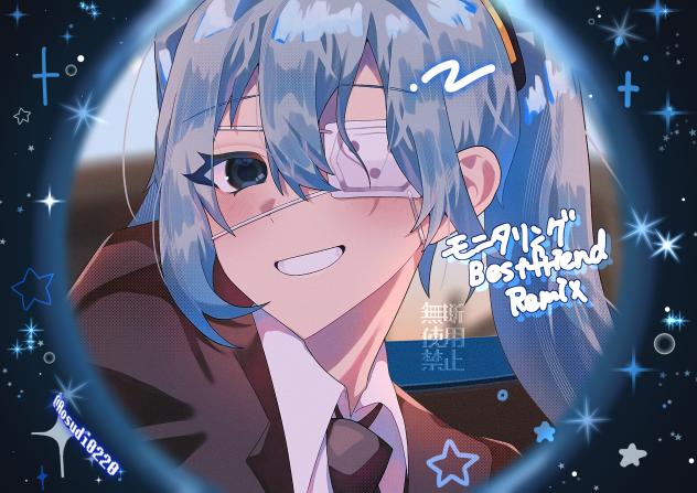 モニタリングミクちゃん