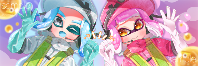 『おつかれ様っ！』