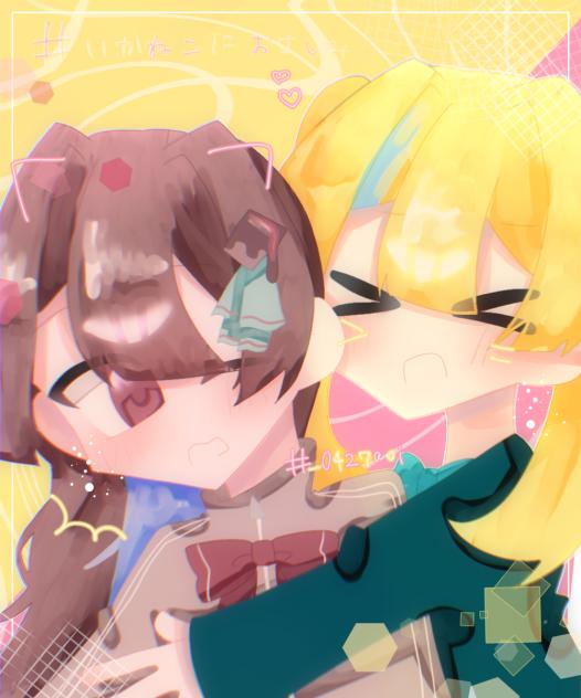 💛さばいか🩷