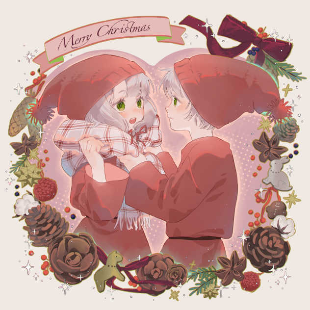 Merry Christmas ✧