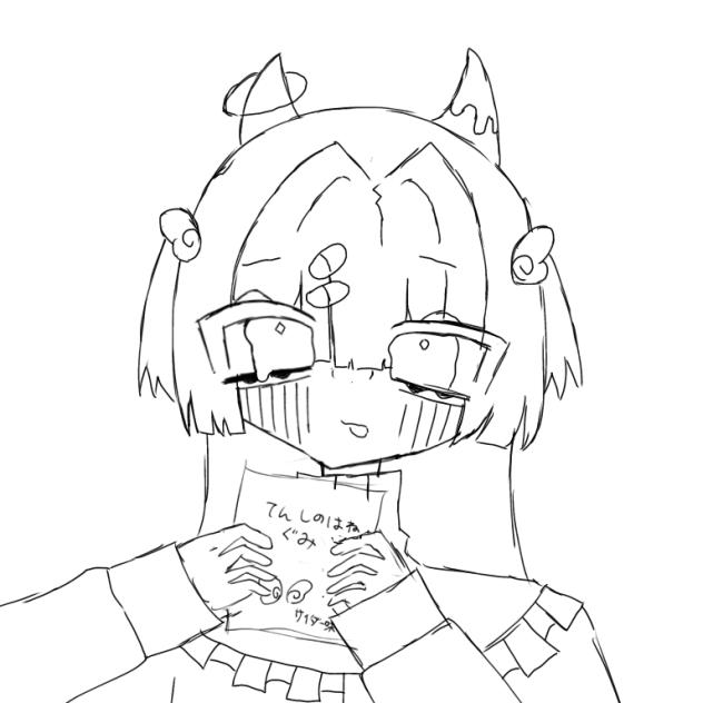 これで許して、、
