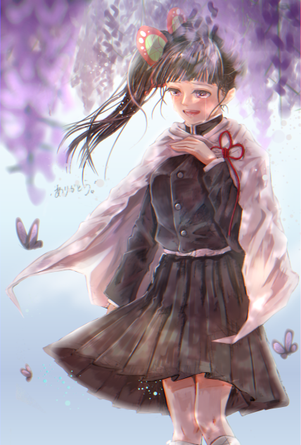 ありがとう