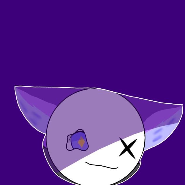 still no name