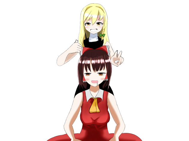 霊夢と魔理沙