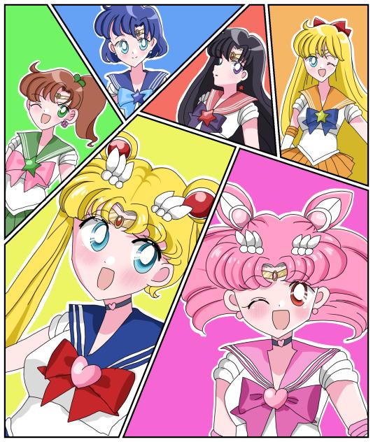 集結！