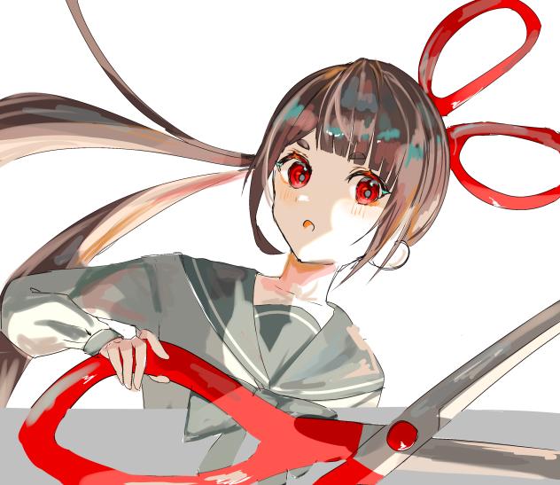 はさみ
