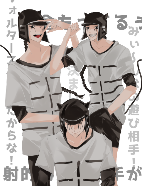 アトリ