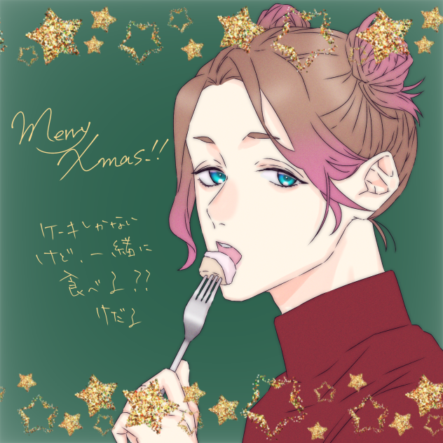 創作クリスマスイラスト