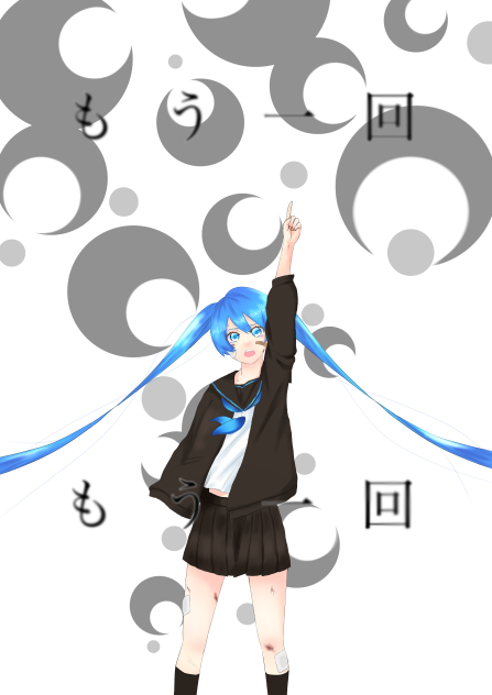 ローリンガール