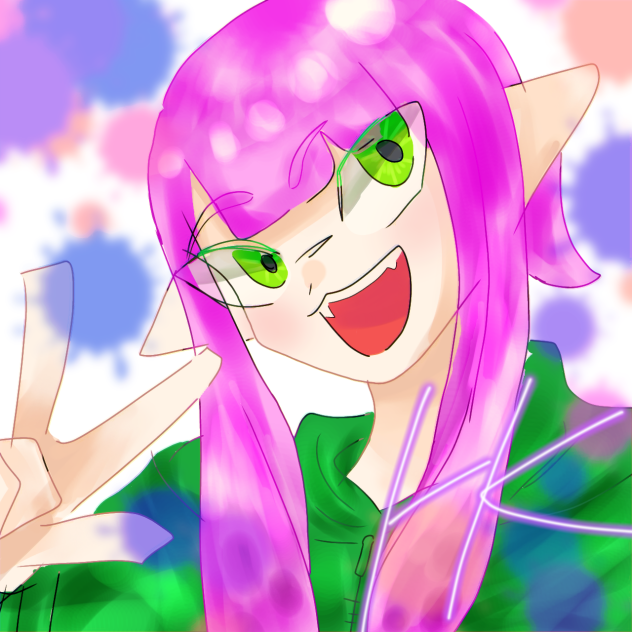 いえあ