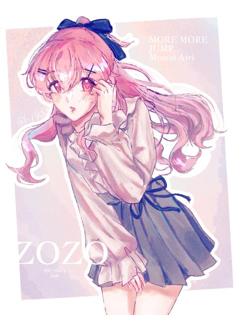 zozo Airi